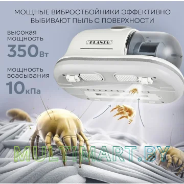 Пылесос Planta PL-VCD01 картинка 3